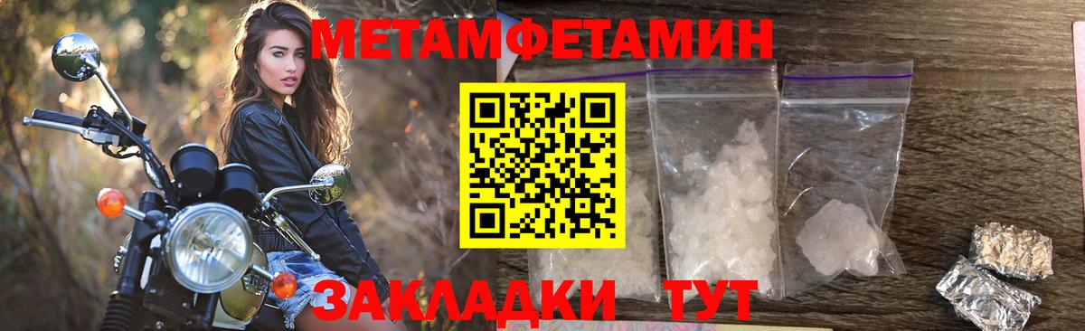 АМФ VHQ  АМФ  Воркута  Вход с VPN 