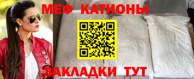 гашишное масло Бердск