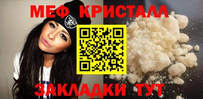 скорость Белорецк