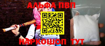 скорость Белореченск