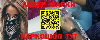 скорость Белореченск