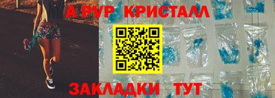скорость Белорецк