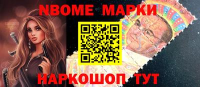 скорость Белорецк