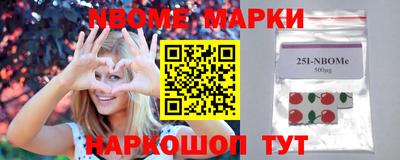 скорость Белорецк