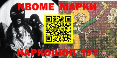 скорость Белореченск