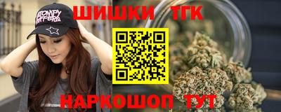 скорость Белореченск