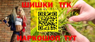 скорость Белорецк