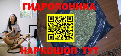 скорость Белорецк