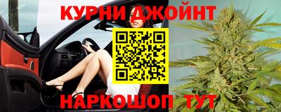 скорость Белореченск