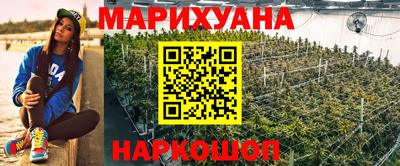 скорость Белореченск