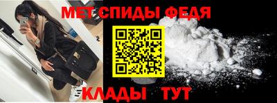 гашишное масло Бердск