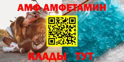 СК Брянск