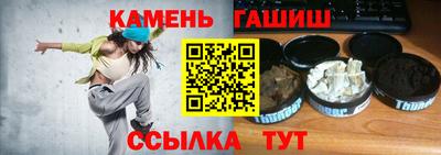скорость Белореченск