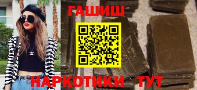скорость Белорецк