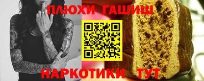 скорость Белореченск
