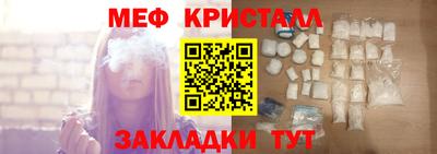 скорость Белореченск