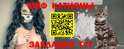 скорость Белореченск
