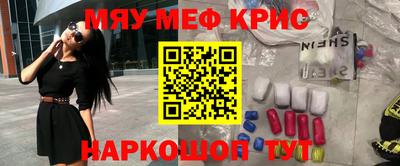 скорость Белореченск