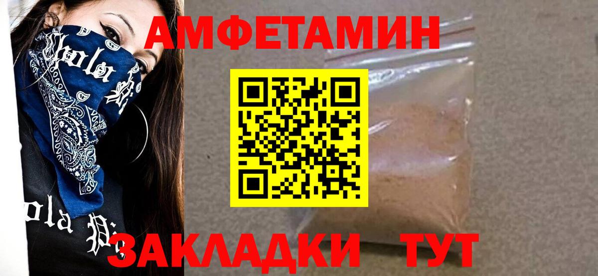  Cocaine Воркута